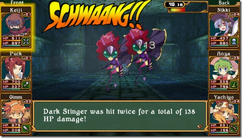 battle_schwang