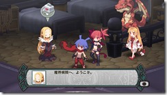 disgaea_d2ls_06