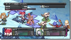 disgaea_story04