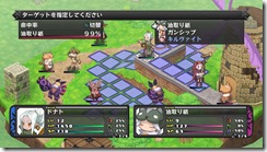 disgaea_story05