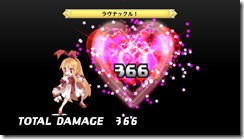 disgaea_story07