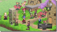 disgaea_story13