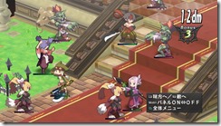 disgaea_story16