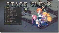 disgaea_story18