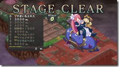 disgaea_story19