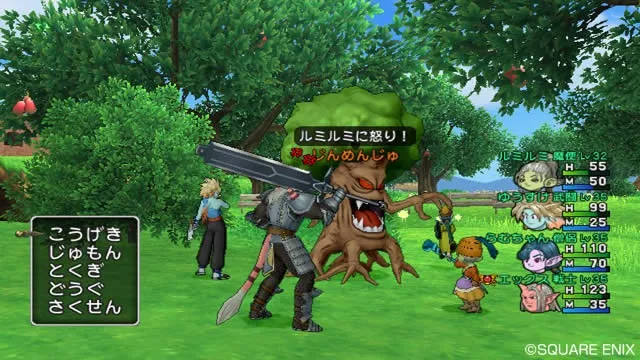 Why Is Dragon Quest X An MMORPG? - Siliconera