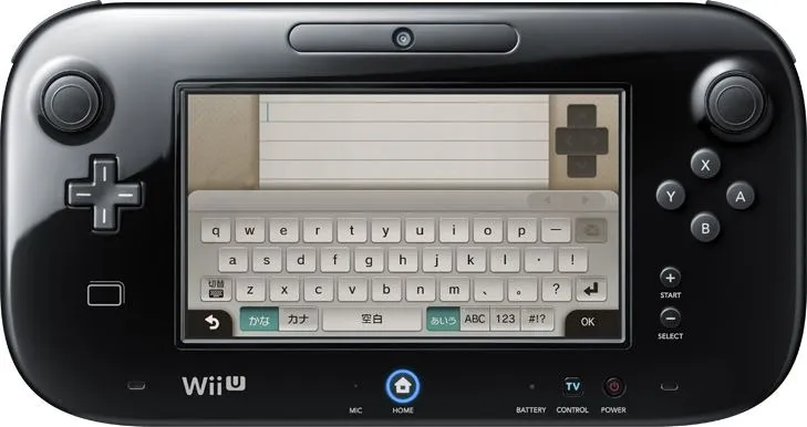 Keyboard Wii U > Switch : r/wiiu