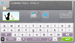 jp9000pcsc80014_000000000000000000_s03