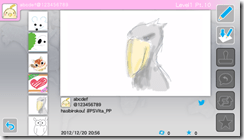 jp9000pcsc80014_000000000000000000_s13