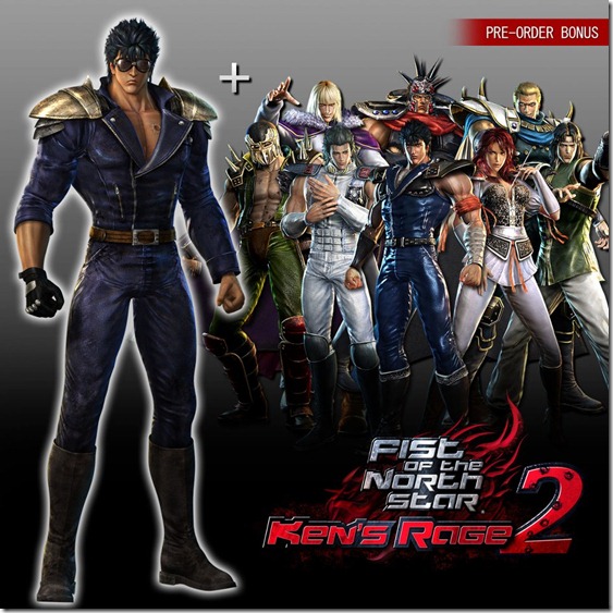 zwanger band verachten Pre-Order Fist of the North Star: Ken's Rage 2 For Bonus Costumes -  Siliconera