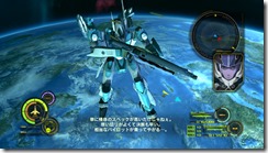 macross30-17