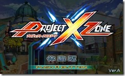 pxz1