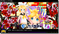 20130102_ps3_vita_20