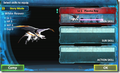 556c011e-dba3-4152-835d-e26aea5c7372