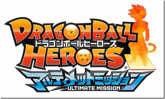 8204926563_c1d8a63e82