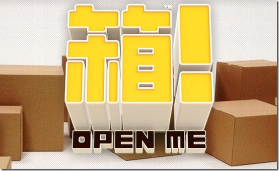 Open-Me