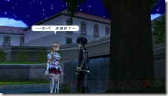 c20130107_sao06_18_cs1w1_480x272