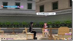 c20130107_sao06_24_cs1w1_480x272