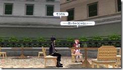 c20130107_sao06_25_cs1w1_480x272