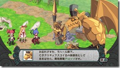 disgaea_d2_07