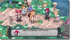 disgaea_d2_15