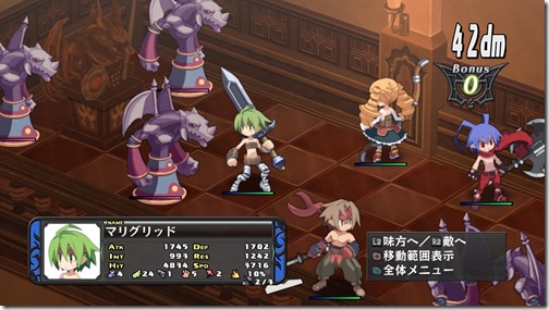 disgaea_d2_19