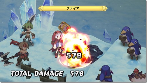 disgaea_d2_20