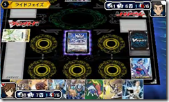 Cardfight!! Vanguard Ride to Victory Has Over 1300 On 3DS -