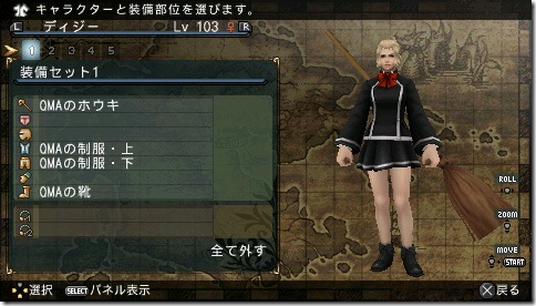 pic_new02_l04_loxmhj