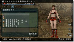 pic_new02_l07_iklwsz