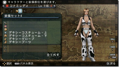 pic_new02_l10_zcvnmg (1)