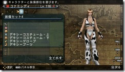 pic_new02_l10_zcvnmg