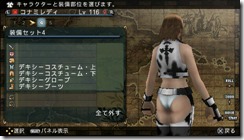 pic_new02_l12_khfadh