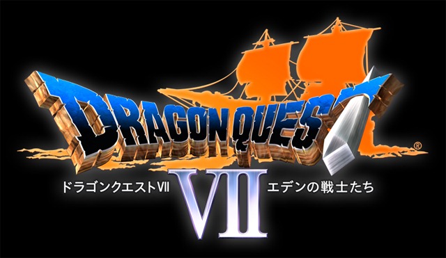 Review in Progress: Dragon Quest VIII (3DS) – Destructoid