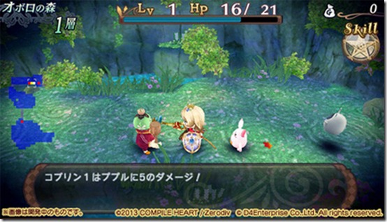 holy-sorcery-story-image74-copie-1358000981