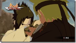 naruto3-07