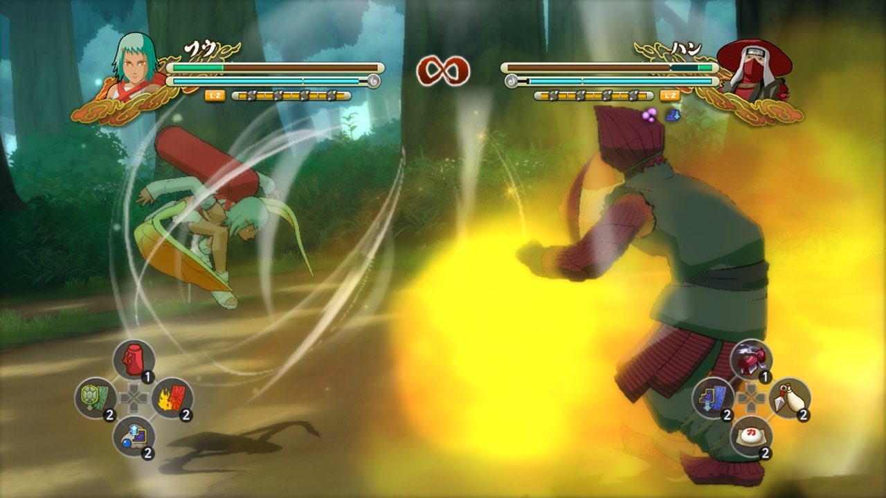 Naruto: Ultimate Ninja 3 Screenshots - Neoseeker