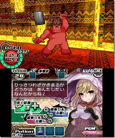 3DS Dungeon Crawler, Picdun 2: Witch's Curse, Headed To Europe - Siliconera