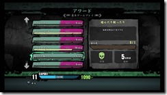 system_award_img03_big