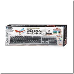 61M7A-vOXYL._AA1000_