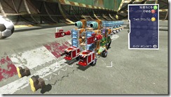 MX_Snap_20090119_002245