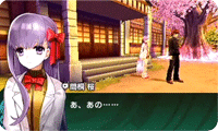 Here's A Good 20 Minutes Of Fate/Extra CCC Gameplay - Siliconera