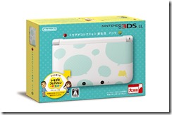 mint3ds03