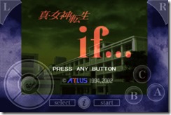 mzl.alxmwyry.320x480-75