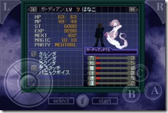 mzl.gdqmoazu.320x480-75