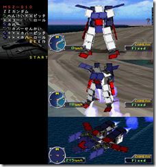 o0426045711497787820