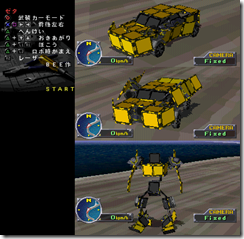 o0430042111346818880