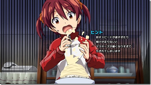 vividred-04