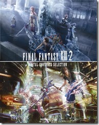 FF13-2_degicon_box_N