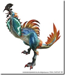 ff14-monst7